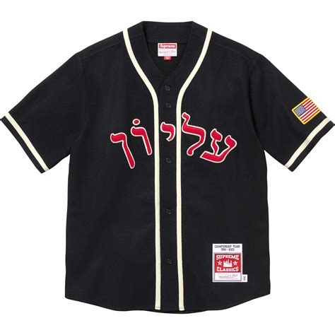 yupoo mitchell and ness baseball jersey